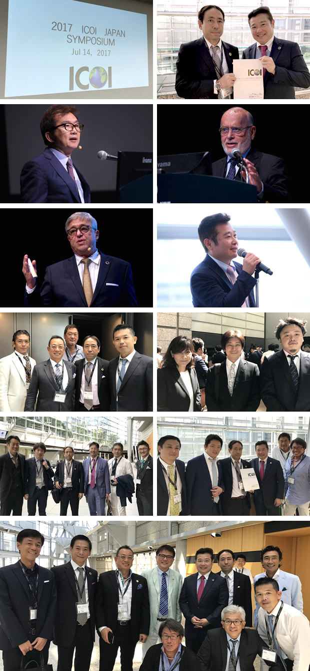 ICOI(国際口腔インプラント学会)日本支部総会・学術大会2017